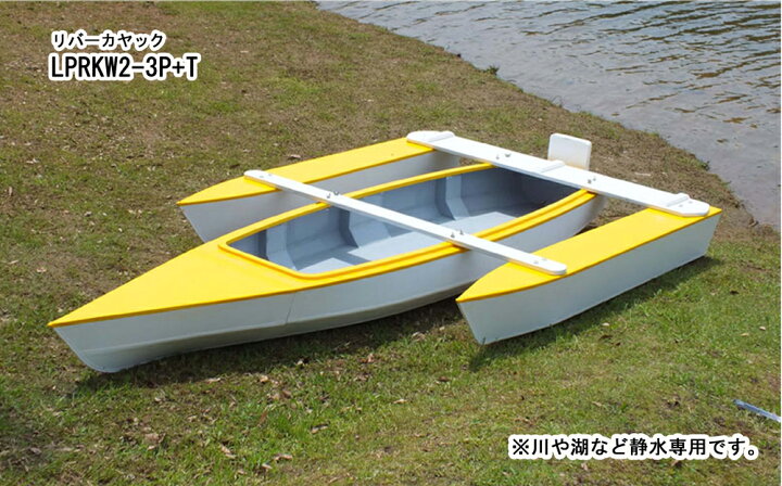 楽天市場】【ふるさと納税】レーザーパズルリバーカヤック制作キット 