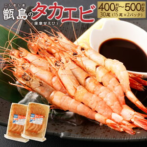 yӂ邳Ɣ[Łz ̃^JGriFÂсj30 400g`500g Ⓚ  Gr ^JGr  Â ÊCV FÊCV   Fs 