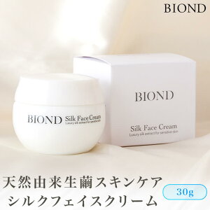 yӂ邳Ɣ[Łz BIOND VNeN[ 30g VRRXLPAi CS-506 eN[ VNϕi VN VRR  XLPAi  Ε hV̓ Mtg  v[