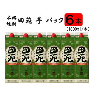 yӂ邳Ɣ[Łzc  pbN 1800ml 25x ZS-946 Ē c Ē   C Ē pbN {iĒ c ̓ ̓  蕨 v[g c  Ε  F