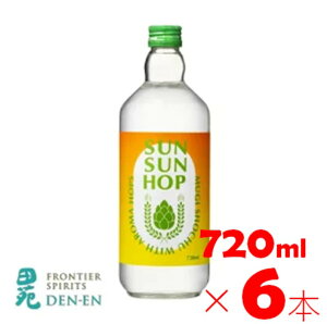 yӂ邳Ɣ[ŁzĒ SUN SUN HOPiTTzbvj 720ml Ē  ZS-692 zbv r[y v[g 蕨 t̓ ̓  Fs 