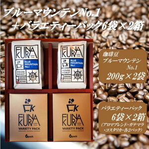 yӂ邳Ɣ[Łz蓤200gx2܁ku[}EeNO.1l{oGeB[pbN6x2Zbg ESR-508 蓤 u[}EeNo.1 ō蓤 JbvI A}uh Ke} RX