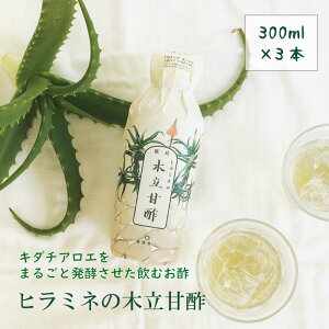 yӂ邳Ɣ[Łzq~l̖ؗÐ| v900ml 300ml×3{ AS-109 AG| ؗÐ| L_`AG  Fs 