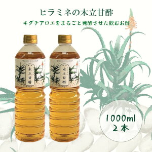 yӂ邳Ɣ[Łz q~l̖ؗÐ|2000mli1000ml×2{j AS-525 | | rlK[AG| ؗÐ|  Fs 