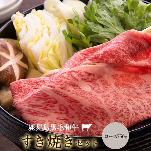yӂ邳Ɣ[ŁzYјa Ă 750g A Zbg [X Ya񂾖{X  a    Mtg v[g  Ε Fs s  ӂ邳 [