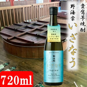 yӂ邳Ɣ[Łzy萻@ő鑠1{zĒECȂ 720ml 25x Ē  C  Ē Ȃ  n C M M ̓ ̓  蕨 v