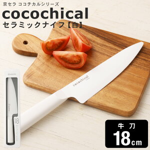 yӂ邳Ɣ[ŁzZ RR`JV[Y Z~bNiCt  IׂTCY 12.5cm 13cm yeBiCt 14cm 16cm O 18cm  Z~bN  iCt RR`JiCt zCg 