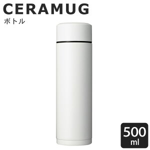 yӂ邳Ɣ[ŁzZ }O{g  Iׂ ( X[Nu[EThx[W e300ml) ( zCgE_[NO[ e500ml ) | CERAMUG Z}O @r\ ^fM ۉ ۗ X 
