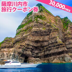 yӂ邳Ɣ[ŁzFssN[|i30,000~j