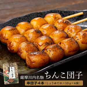 yӂ邳Ɣ[ŁzF񂱒cq 416{Zbg AS-2057 aَq yَq َq XC[c 񂱂  񂱂 nO nXC[c \Et[h ߂邾 