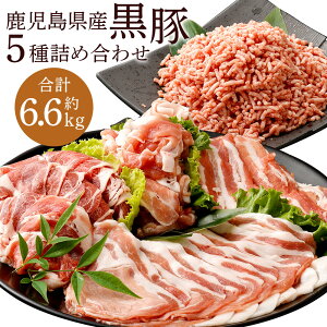 yӂ邳Ɣ[ŁzY  5li[XEoE[XE؂藎ƂE~`jv2.2kg v4.4kg v6.6kg [X ؃o J^  ؃~` ~` ؗ ؓ   