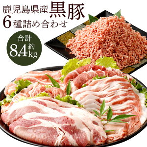 yӂ邳Ɣ[ŁzY  6li[XEoE[XE؂藎ƂE~`EƂ񂩂pjv2.8kg v5.6kg v8.4kg ؃o J^  ؃~` ~` ؗ ؓ 