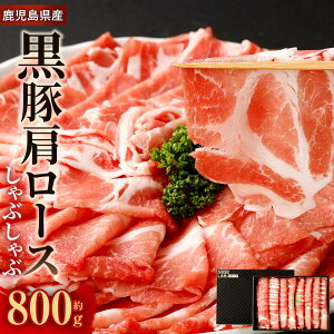 yӂ邳Ɣ[ŁzY  [X Ԃ 800g×1pbN ܍   ؓ [X ؂ XCX  Y B  Ⓚ  Mtg  F
