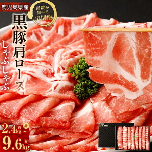 yӂ邳Ɣ[ŁzyIׂ񐔁zY  [X Ԃ  800g 3 6 12 v2.4kg v4.8kg v9.6kg ܍   ؓ [X ؂ XCX  Y 