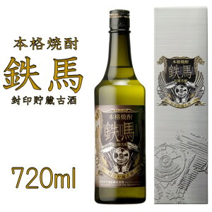 yӂ邳Ɣ[ŁzSn 720ml AS-148 IK^} Ē Ē    M M oCN P n[[   l t[eB[ X[L[ bN  c[O 