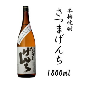yӂ邳Ɣ[Łz܂ 1800ml 25x Ē Ē    Fs   t[eB[ bN  p 蕨 Mtg IK^}  Fs 