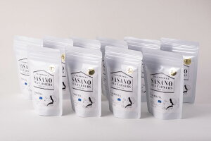 【ふるさと納税】 有機桑茶ティーバック10個セット マルベリー 桑の葉 くわ くわ茶 ティーバッグ ティーパック 東郷 茶寮ささの 有機JAS認定 自社農園 鹿児島県 薩摩川内市 送料無料