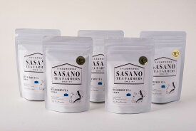 【ふるさと納税】 有機桑茶粉末5個セット マルベリー 桑の葉 くわ くわ茶 パウダー 東郷 茶寮ささの 有機JAS認定 自社農園 鹿児島県 薩摩川内市 送料無料