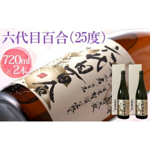yӂ邳Ɣ[Łz ĒwZڕSi25xjx720mliϔj2{Zbg Z S   Ē 25x 720ml 2{Zbg c  Fs @AS-584