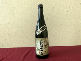 楽天市場 焼酎 35度の通販