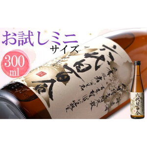 yӂ邳Ɣ[Łz ĒwZڕSi25xjx300ml Z S   Ē 25x 300ml c  Fs 