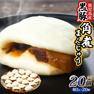 �y�ӂ邳�Ɣ[�Łz���؊p�ς܂񂶂イ 5�� 10�� 15�� 20�� �p�ς܂� ���� ������ �ؓ� �ӂ邳�� �[�� ���Ε� �M�t�g �v���[���g ������ ���Ԍ��� ���� �F������s ����s ��� �c���n�� ��������