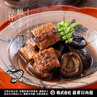 アイテムID:667948の画像4枚目