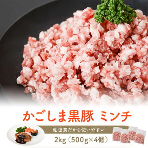 yӂ邳Ɣ[Łz y󂠂zؔ_Fdt@[̂܍؃~` 2kg AS-508  Y Y Z o[NV[  ؓ Y BY SDGs ؃~