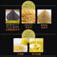【ふるさと納税】黒豚味噌漬け黒豚ロース味噌漬け100g×7枚みかく亭八重ファームステーキステーキ肉豚豚肉鹿児島ギフトプレゼントお中元お歳暮薩摩川内市川内市川内ふるさと納税