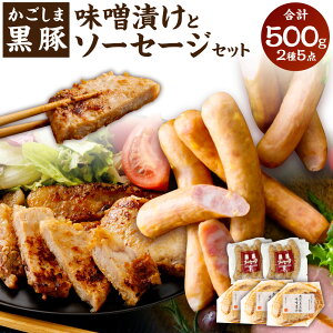 yӂ邳Ɣ[Łz܍؂̃[XXЂƃ\[Z[W̃Zbg v500g 2 Zbg [XXЂ100g×3  \[Z[W 4{(100g)×2pbN [X ؓ   Fs