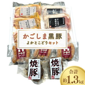 yӂ邳Ɣ[Łz܍؂悩ƂǂZbg v1.3kg ܍   ؓ   [X XЂ Ђ ē \[Z[W Zbg l  y Ⓚ 