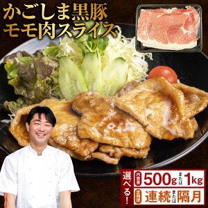 yӂ邳Ɣ[Łz܍؃XCX 500g×3 IS-711 ܍   ؓ   Fs   Fs  ZS-6128 AS-898 AS-899 CS-558