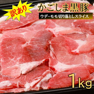 yӂ邳Ɣ[Łzy󂠂z܍ؐ؂藎Ƃ 1kg ЎFdt@[ ZS-976 ܍  Ef  ؂藎ƂSDGs Fs 
