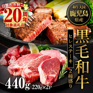 yӂ邳Ɣ[ŁzYјaqXe[L2퐷(v440gE220g×2P) Y BY  јa a Yq Xe[L Ⓚ  蕨 Mtg s20NyJ~`Nz