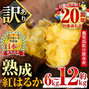 yӂ邳Ɣ[ŁzeʑIׂI󂠂EsIusY܂Ing͂邩(6kg`12kg) Y BY Tc}C ܈ A gt n  Ă ₫ 