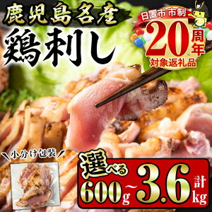 yӂ邳Ɣ[ŁzeʑIׂIY {̂hg(v600g`3.6kg) Y hg h {h Ƃ肳 {   { hg { ^^L   ӎ ܂  Ⓚ 