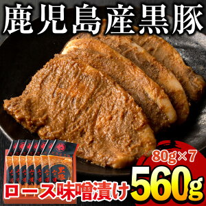 yӂ邳Ɣ[ŁzYؓgpI؃[XXЂ(v560gE80g×7) Y BY Y  ؓ [X XЂ t Ă y  ٓ  ①yR_