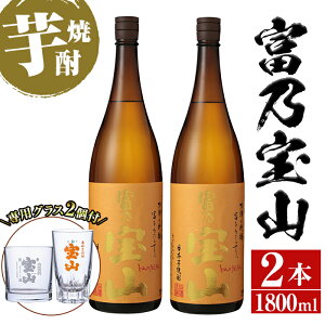 yӂ邳Ɣ[ŁzĒuxTRv(1800ml×2{Ev3600ml)ƐpOX2ZbgIY BY Y Ē Ē  AR[  ܈ n yY Zbg y{Xz