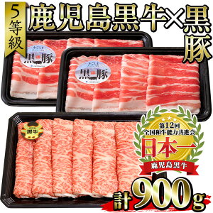 yӂ邳Ɣ[Łz5(D-2901)Ǝ؂ԂԃZbg(J^[XXCX300gE؃oXCX300g×2PFv900g)Y BY   јa a 