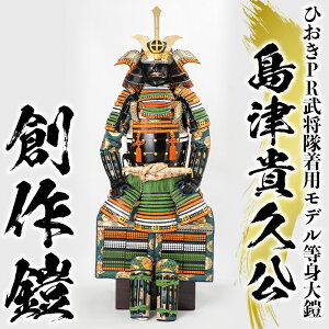 剣 美術品の人気商品 通販 価格比較 価格 Com 剣 美術品の人気商品 通販 価格比較 価格 Com