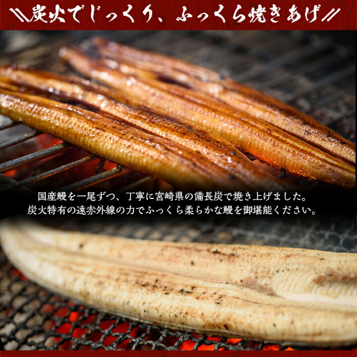 楽天市場】【ふるさと納税】≪鹿児島県産鰻の味わいセット≫うなぎの炭火蒲焼(1尾・タレ付)うなぎ炭火白焼き(1尾・生わさび付)の計2尾!自慢の出汁巻き卵 付き!【家むら】 : 鹿児島県日置市 楽天市場】【ふるさと納税】≪鹿児島県産鰻の味わいセット≫うなぎの炭火蒲焼(1尾・タレ付)うなぎ炭火白焼き(1尾・生わさび付)の計2尾!自慢の出汁巻き卵 付き!【家むら】 : 鹿児島県日置市