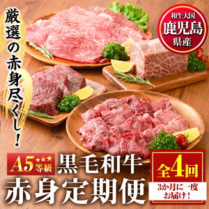 yӂ邳Ɣ[ŁzցES4񁄃J~`N̒ցIYјaԐg(v1.7kg) јa a Xe[L XCX ē BBQ Lv  Еz A5 Ⓚ MtgyJ~