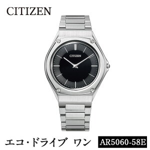 yӂ邳Ɣ[ŁzCITIZENrvuGREhCuv(AR5060-58E){ h d Eco-Drive One r[ Ly[yV`Yvz