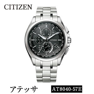 yӂ邳Ɣ[ŁzCITIZENrvuAebT AT8040V[YvATTESA { dgv [h^C AT8040-57E r[ Ly[yV`Yz