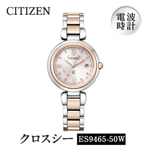 yӂ邳Ɣ[ŁzCITIZENrvuNXV[ mizu collectionv(ES9465-50W){ h d r[ Ly[ yV`Yvz
