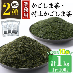 yӂ邳Ɣ[ŁzƖpIׂ2Iܒ^ォܒ(100g×10܁Ev1kg) Y BY Y {  t  󂠂yɂ܉z