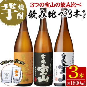 yӂ邳Ɣ[ŁzsʌtĒݔׁuVRvugRvuxTRv(1800ml×3{Ev5400ml)ƐpOX2ZbgIY B  Ē Ē  AR[  F n