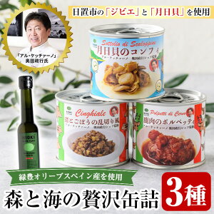 yӂ邳Ɣ[ŁzuAEPb`@[mvcsďC XƊCґʋl3Zbg(3) C^A I[u VFtďC ʋl ۑH  |ybeB cq g}g\[X  W