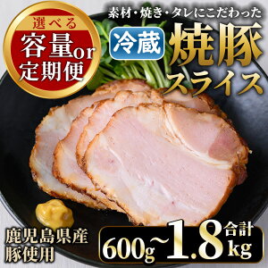 yӂ邳Ɣ[ŁzIׂIYē؃XCX(100g×6PE12PE18PE6P×3^200g×3P×3) Y BY `[V[ ؓ  ① ①  ܂  ЕzyFt@[