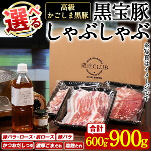 �y�ӂ邳�Ɣ[�Łz���I�ׂ�4��I�������������܍��؁u����؁v����Ԃ���Ԃƃ^���̃Z�b�g�I ���Y ��B�Y ���������Y ����Ԃ���� �Ⓚ ���� �ؓ� ���� �؃o�� ���[�X �����[�X �H�ה�� 